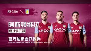 合的出色表 合的出色表